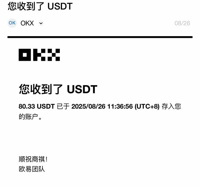 图片[1]-凡人修仙游戏挂机单机每天300-600+a当天做当天见收益随时在线秒变现-亚特