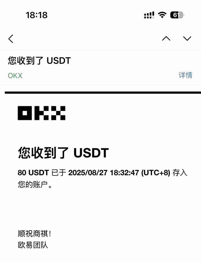 图片[1]-凡,人修仙诀游戏挂机单机每天300—600+       当天见收益随时在线变现 …-亚特